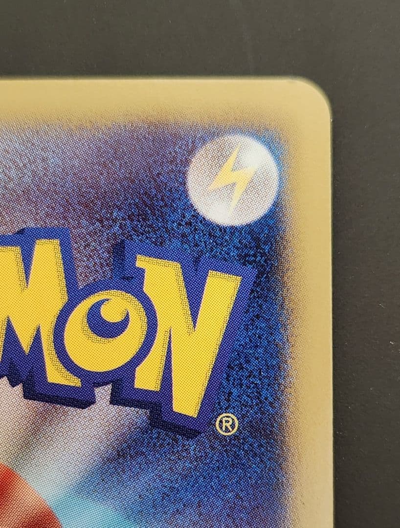 ★傷あり★ポケモンカード SC シャイニーコレクション イーブイ