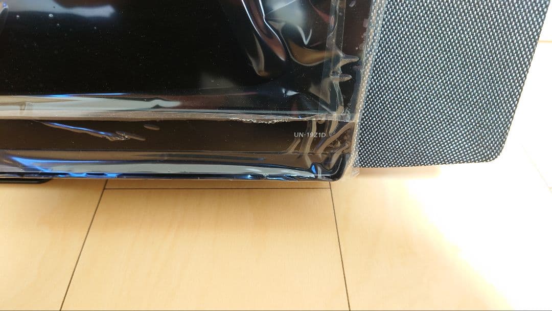 UN-19Z1-K Panasonic プライベートビエラ 液晶テレビ