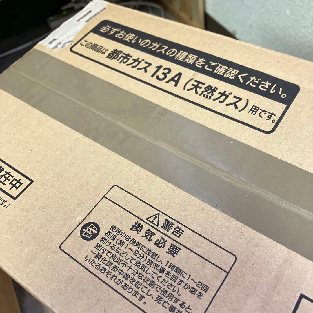 大阪ガス　ガスファンヒーター　M140 5772都市ガス13A