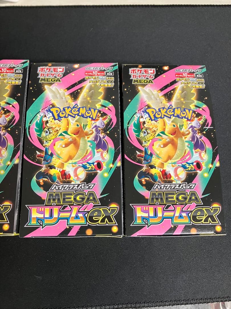 ポケモンカード新弾MEGAドリームexシュリンク無しペリペリ無し4BOX