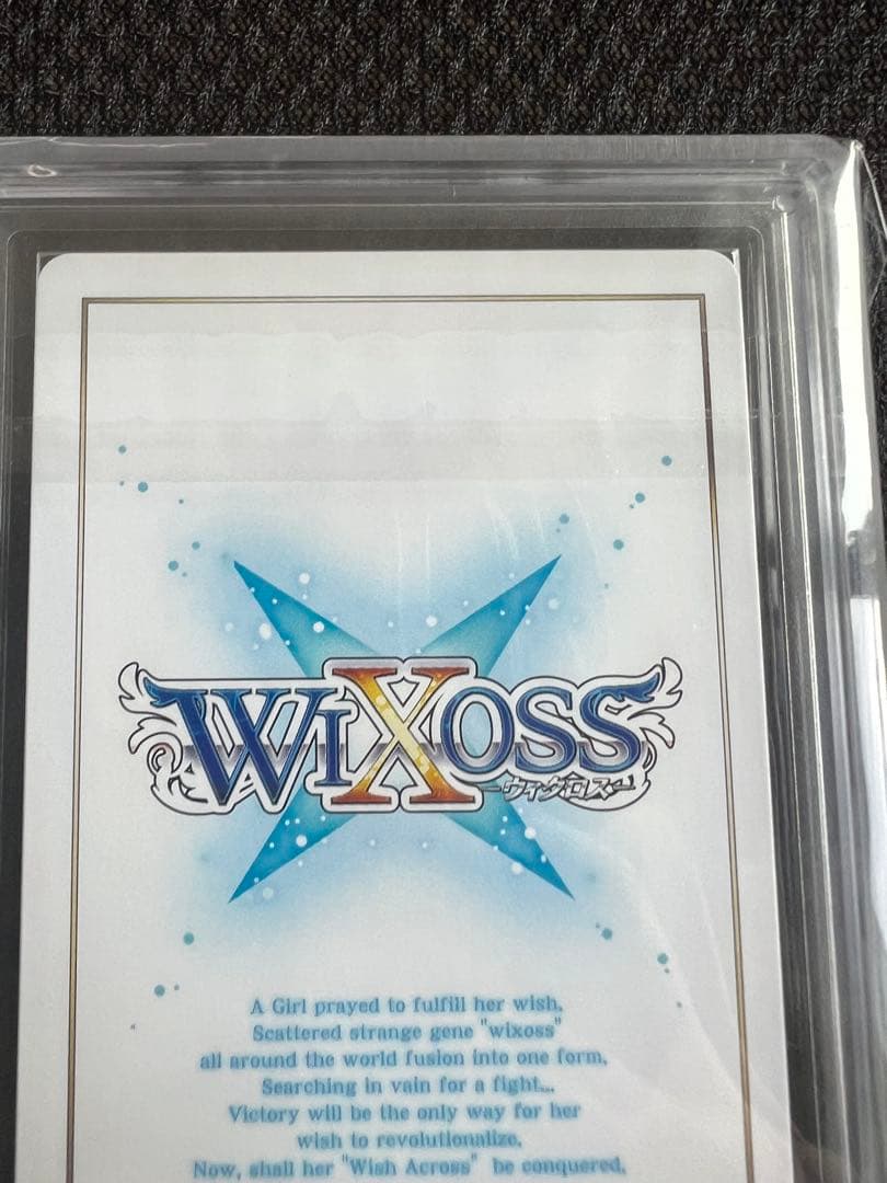 Mel-Cheers メル=チアーズ UR英語版ARS鑑定10+ WIXOSS