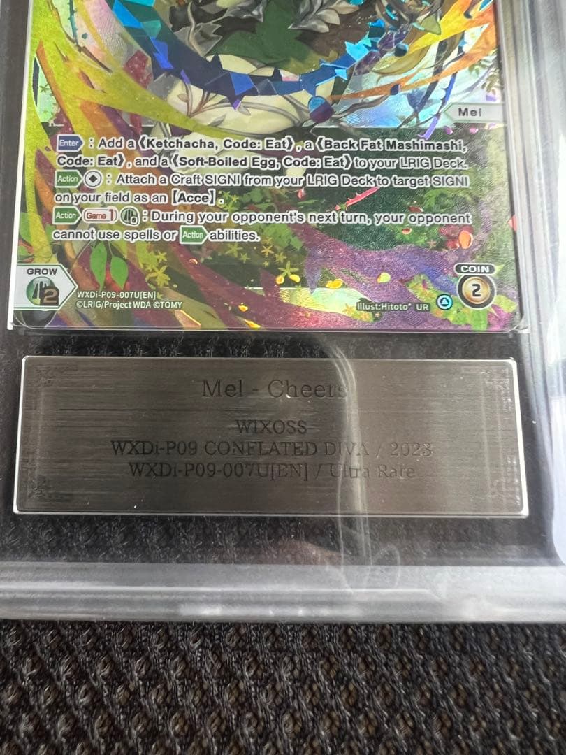 Mel-Cheers メル=チアーズ UR英語版ARS鑑定10+ WIXOSS