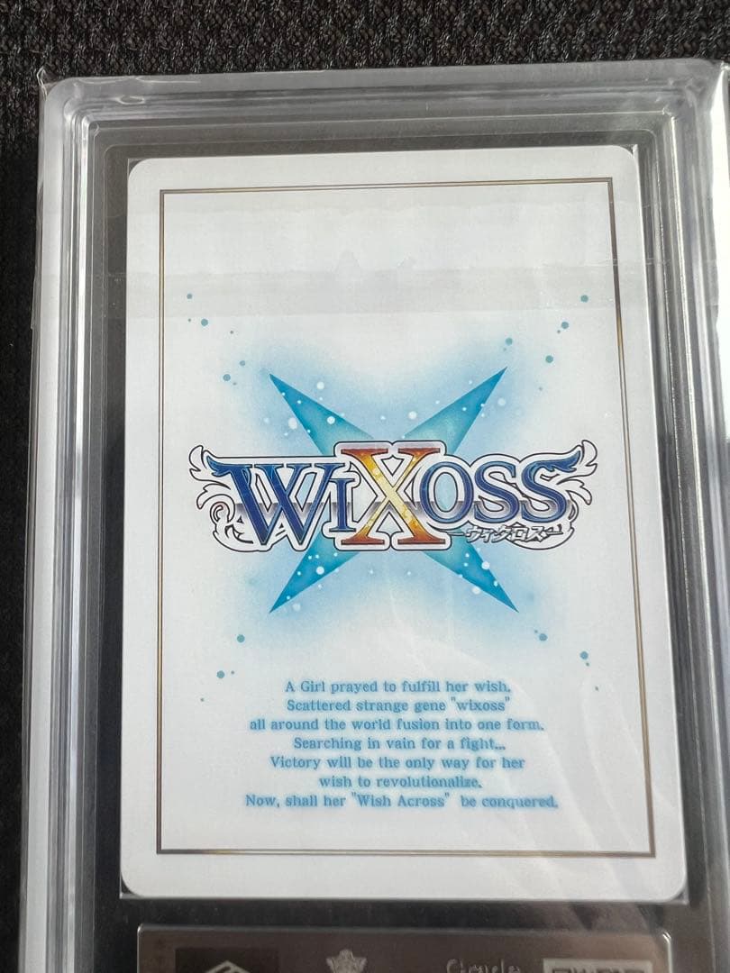 Mel-Cheers メル=チアーズ UR英語版ARS鑑定10+ WIXOSS