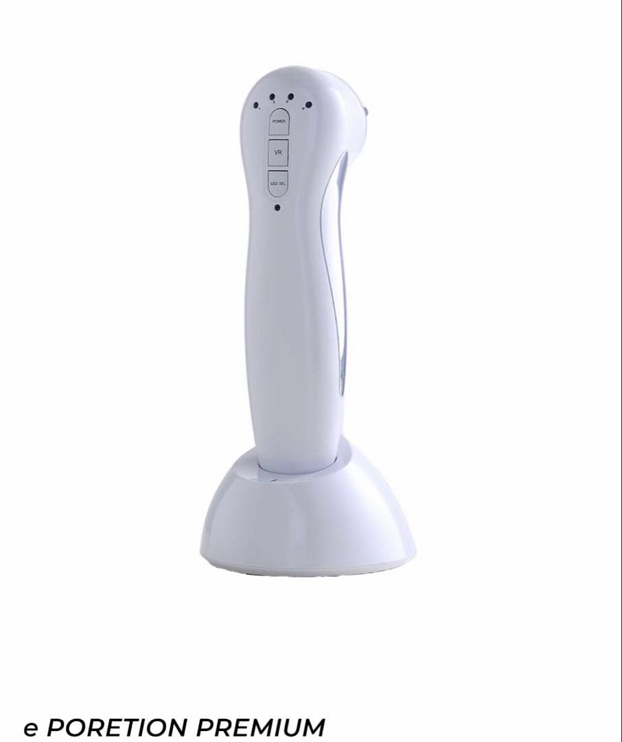 e PORATION PREMIUM 美顔器　HSC ポレーション