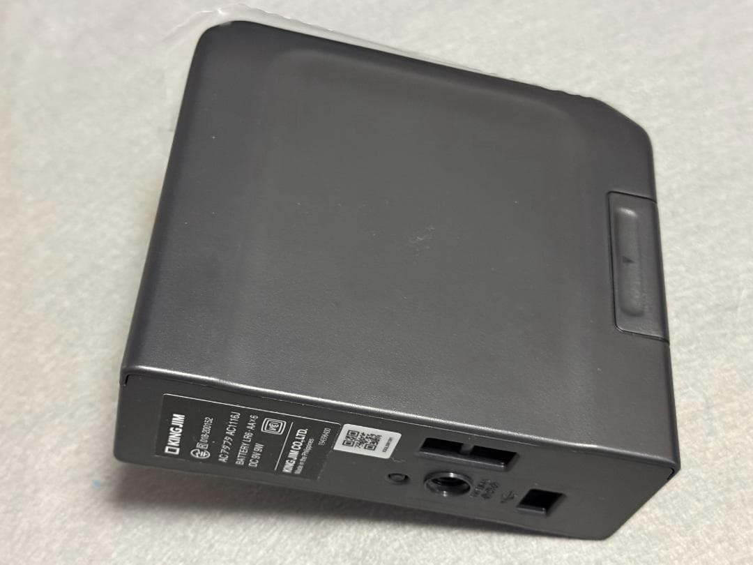 KING JIM TEPRA PRO SR-R5600P テプラプロ ブラック