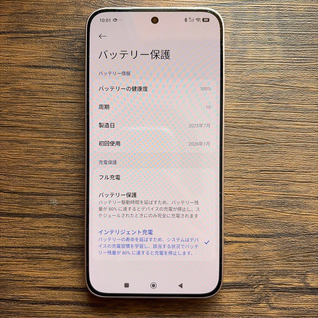 Xiaomi 15T 256GB ゴールド