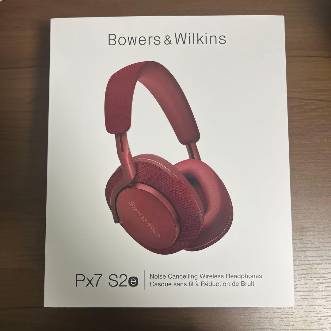 Bower&Wilkins PX7 S2E ルビーレッド