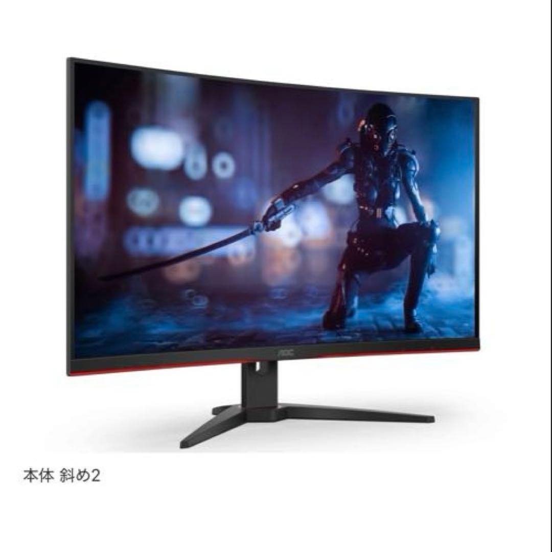 フォンくんAOC C32G2ZE/11 31.5インチ ゲーミングモニター