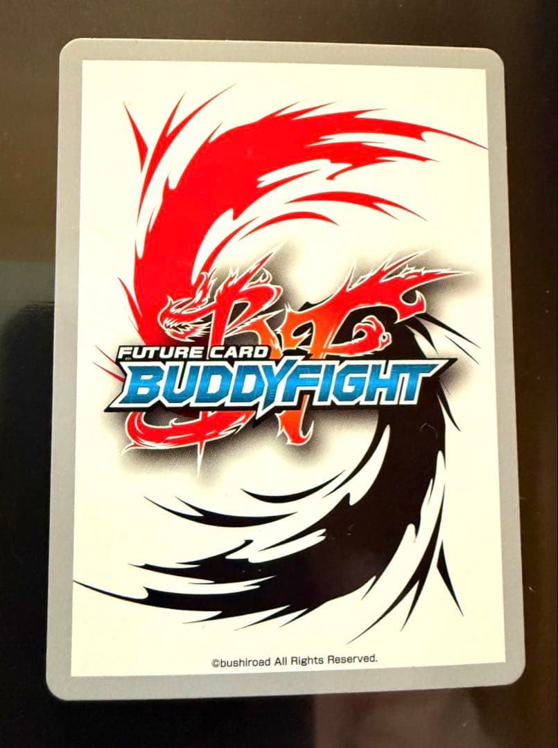 バディファイト　光の電神アマテラス　プレミアムレア サイン入り