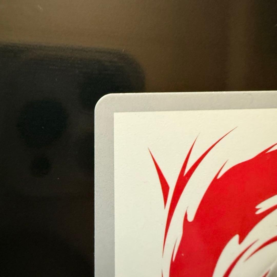 バディファイト　光の電神アマテラス　プレミアムレア サイン入り