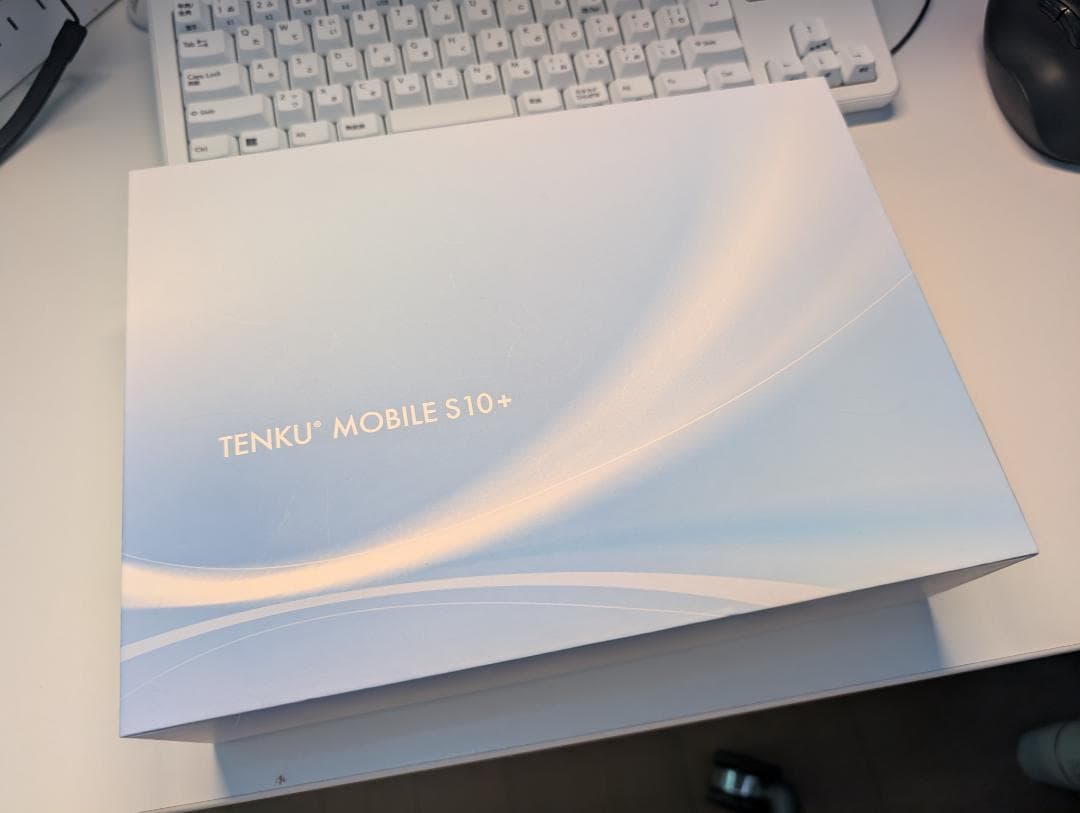 n*0様 TENKU MOBILE S10+ シルバー ノートPC 新品未使用（