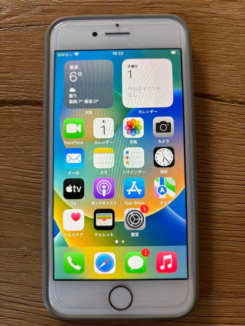 iPhone8 64gb　中古　simフリー