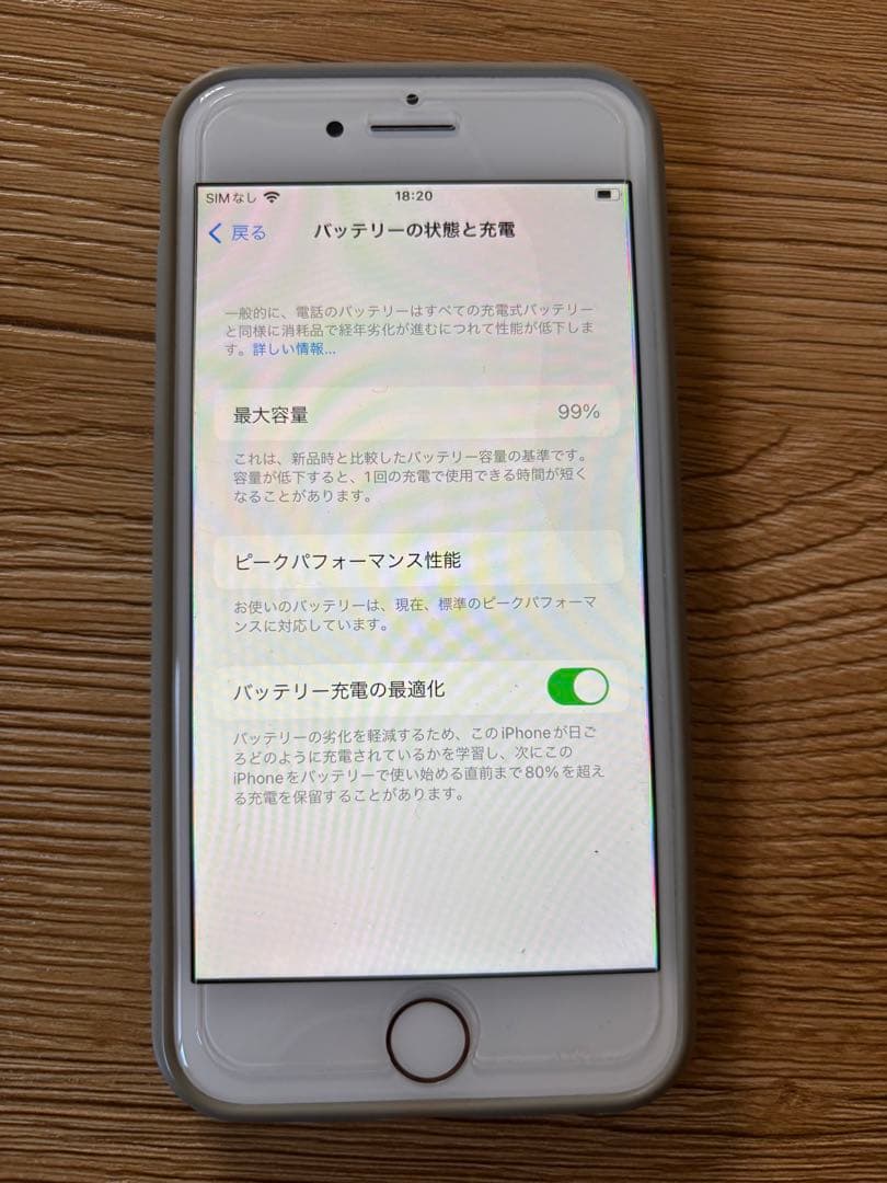 iPhone8 64gb　中古　simフリー