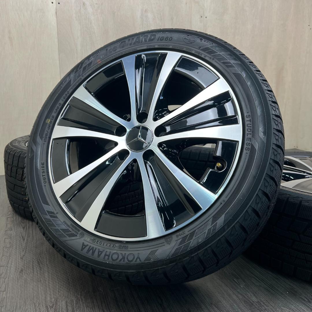 「 ぺいさま専用」1/4