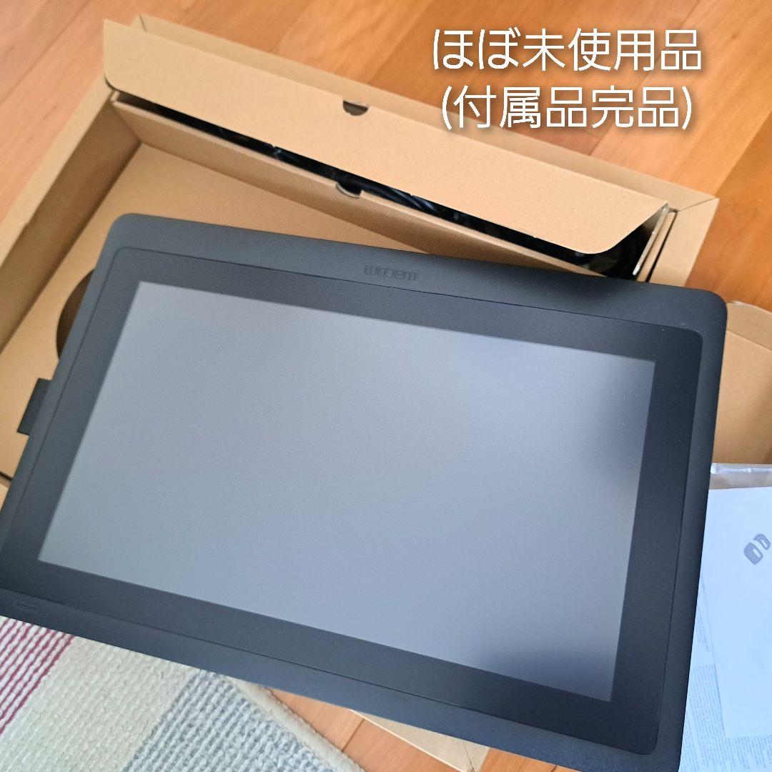 ワコム cintiq16 DTK1660K0D 付属品完品 ほぼ未使用動作確認済