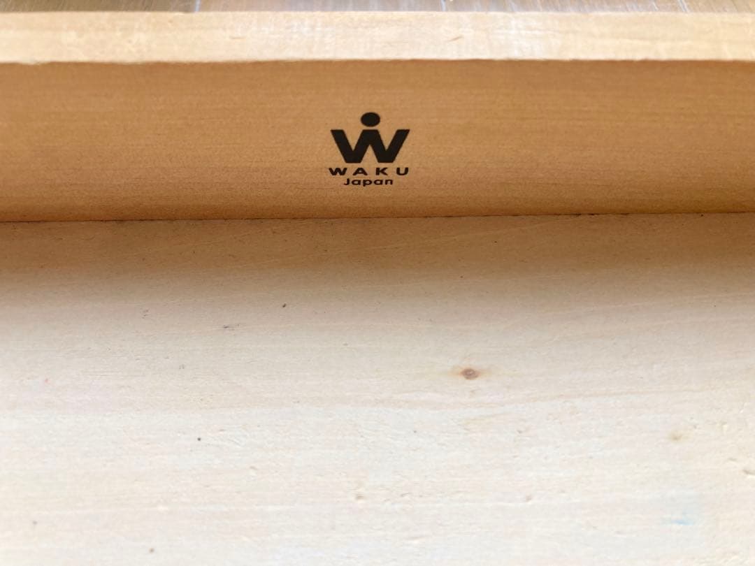 童具館ワクブロック　HG1&H5 セット　WAKU-BLOCK45