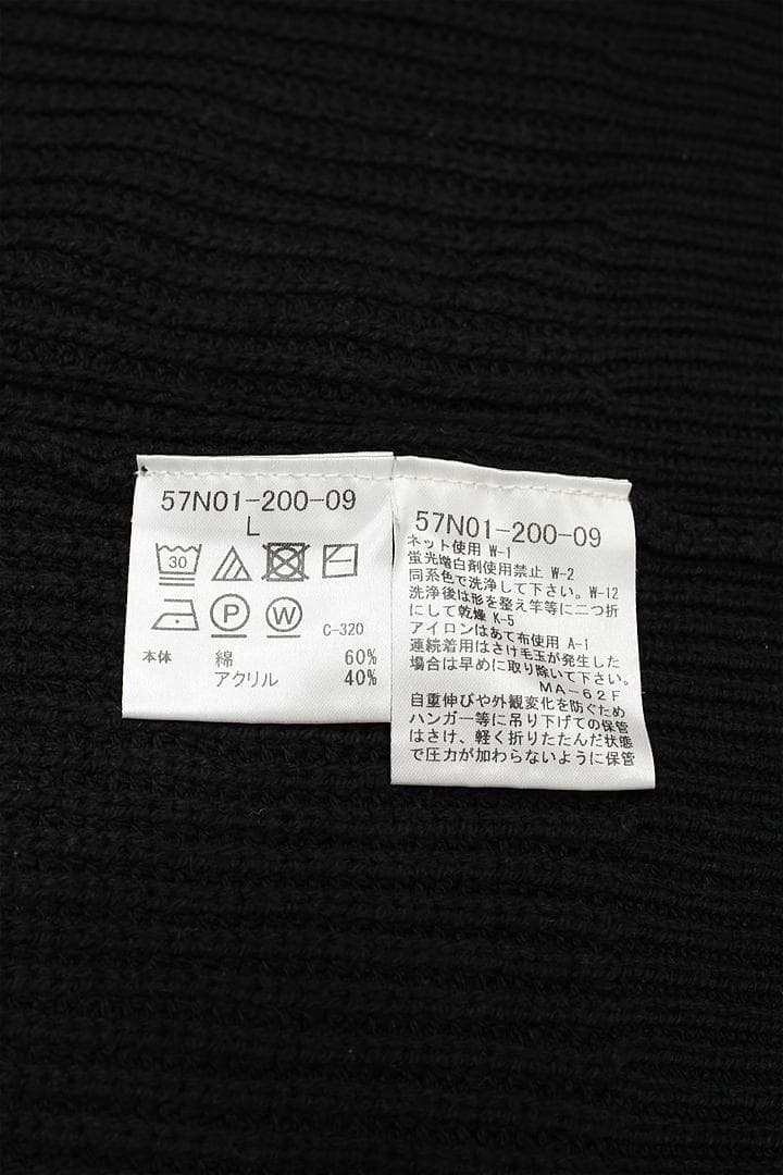 F503/CB CRESTBRIDGE ローゲージ アゼニット コマンドセーター