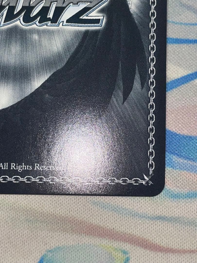 ヴァイス 舞台の上で　天音かなた　sp サイン