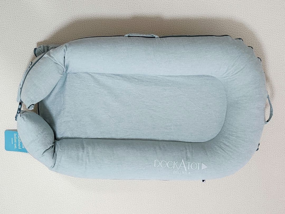 DOCKATOT Deluxe+ ドッカトット