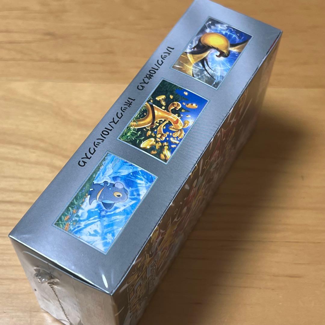 ル*ス様 ポケモンカードゲーム バイオレットex シュリンク付き