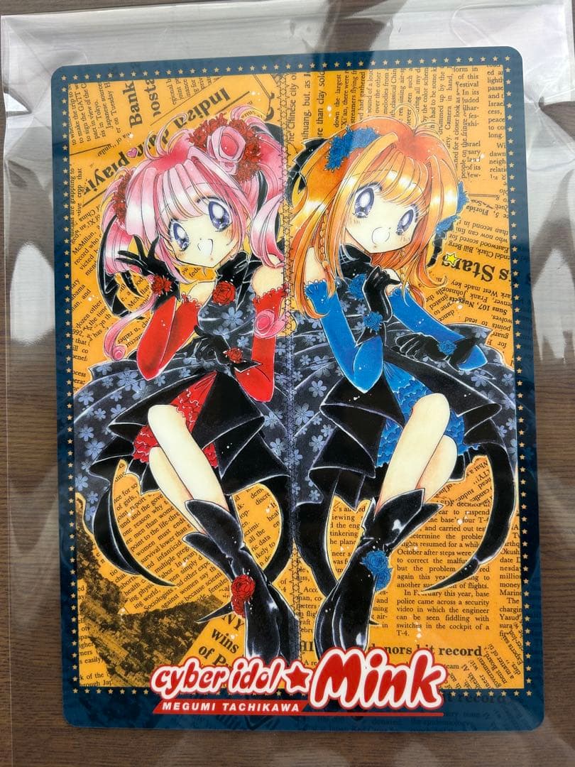 立川恵 5作品全巻セット＆直筆サイン色紙＆CD＆下敷き2枚セット