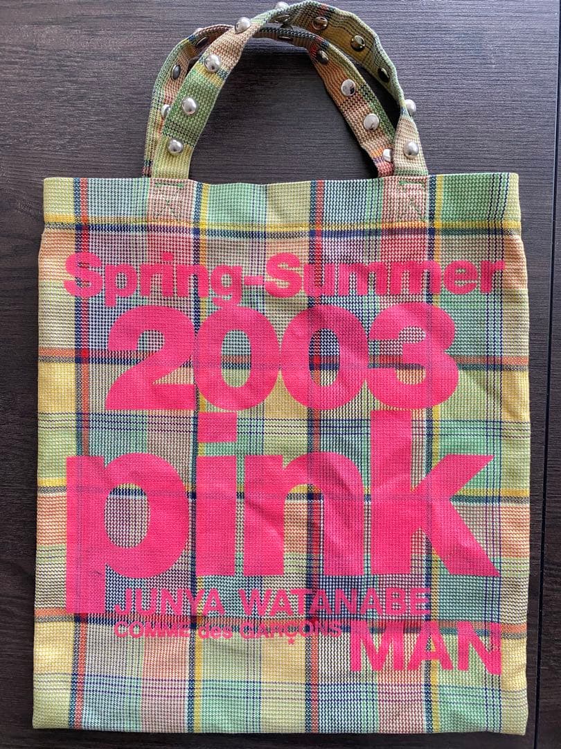 ジュンヤワタナベ　コムデギャルソン　コルソコモ　スタッズ　チェックトートバッグ