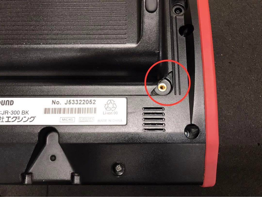 の3★訳あり★キョクナビJR-300BK セット（JS-f1BBの設定）