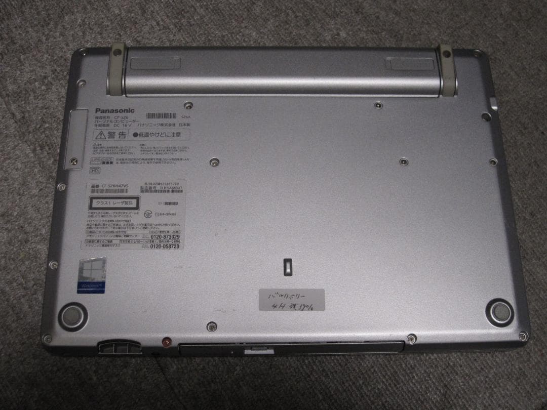 Panasonic CF-SZ6 ノートPC Windows 11