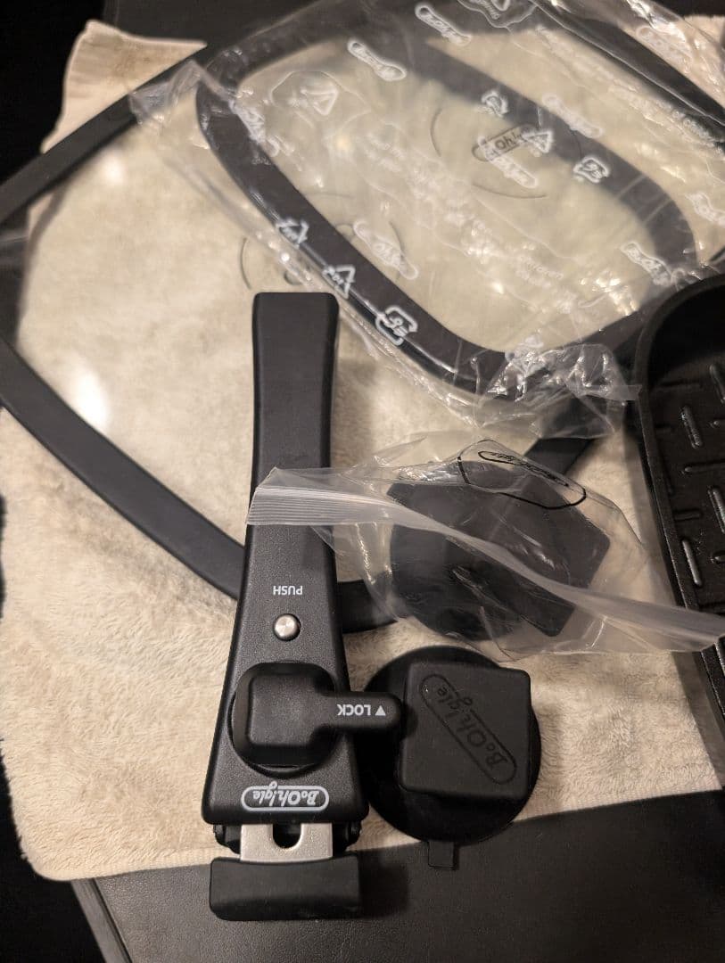 【値下げ】ボオグル　クラッシックブラック　9点セット　IH ガス　取っ手付