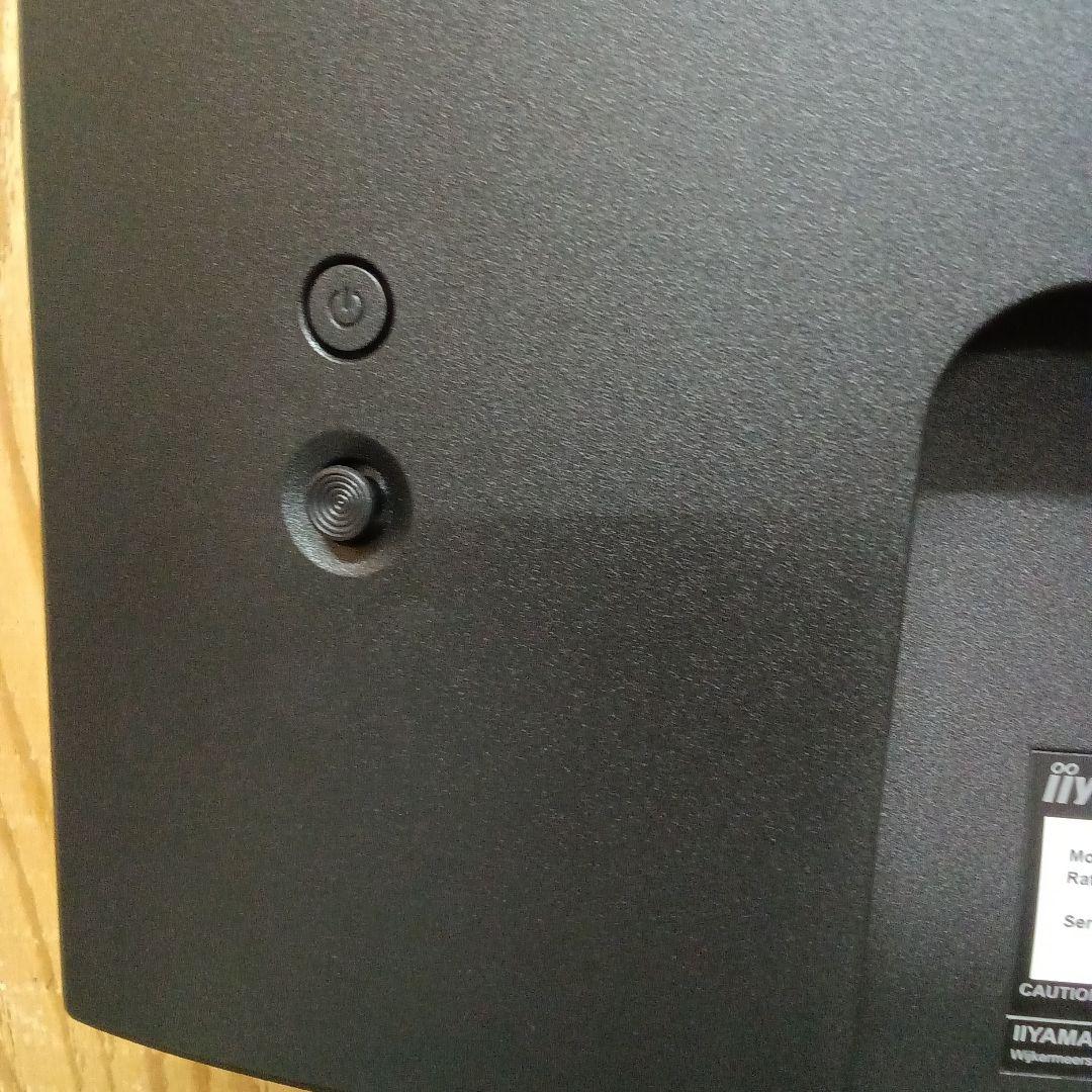 27インチ液晶モニターiiyama ProLite XUB2796QSU-B1㉕
