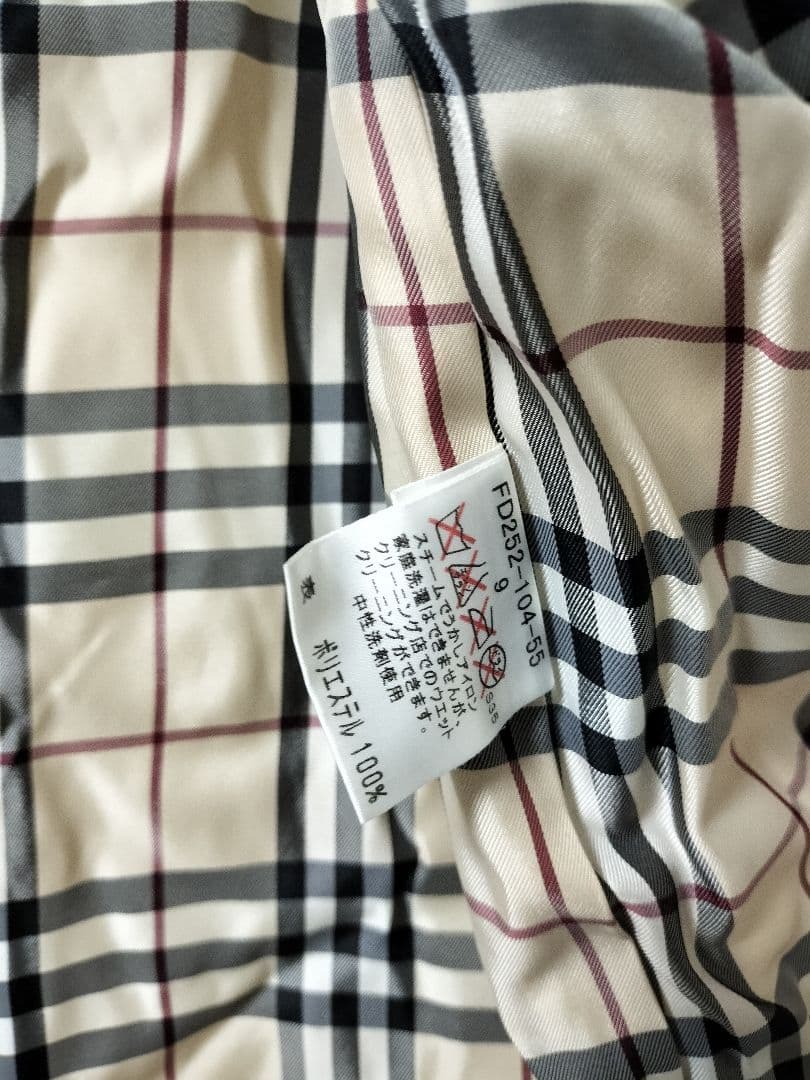 BURBERRY London ダウンジャケット ノバチェック ブラウン 9号