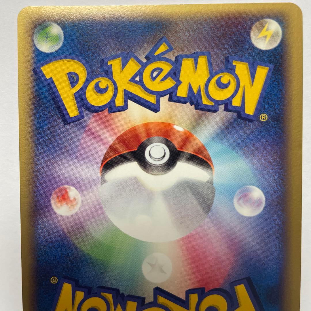 s*s様 _____のセレビィ PROMO ポケモンカードプレイヤーズクラブ P