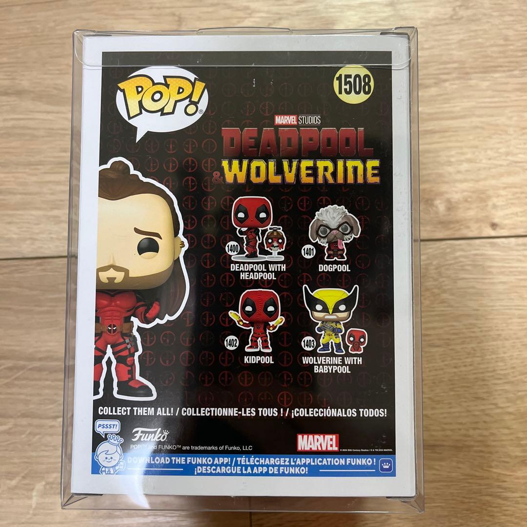 【超希少】Funko Nice pool ナイスプール LE9500体