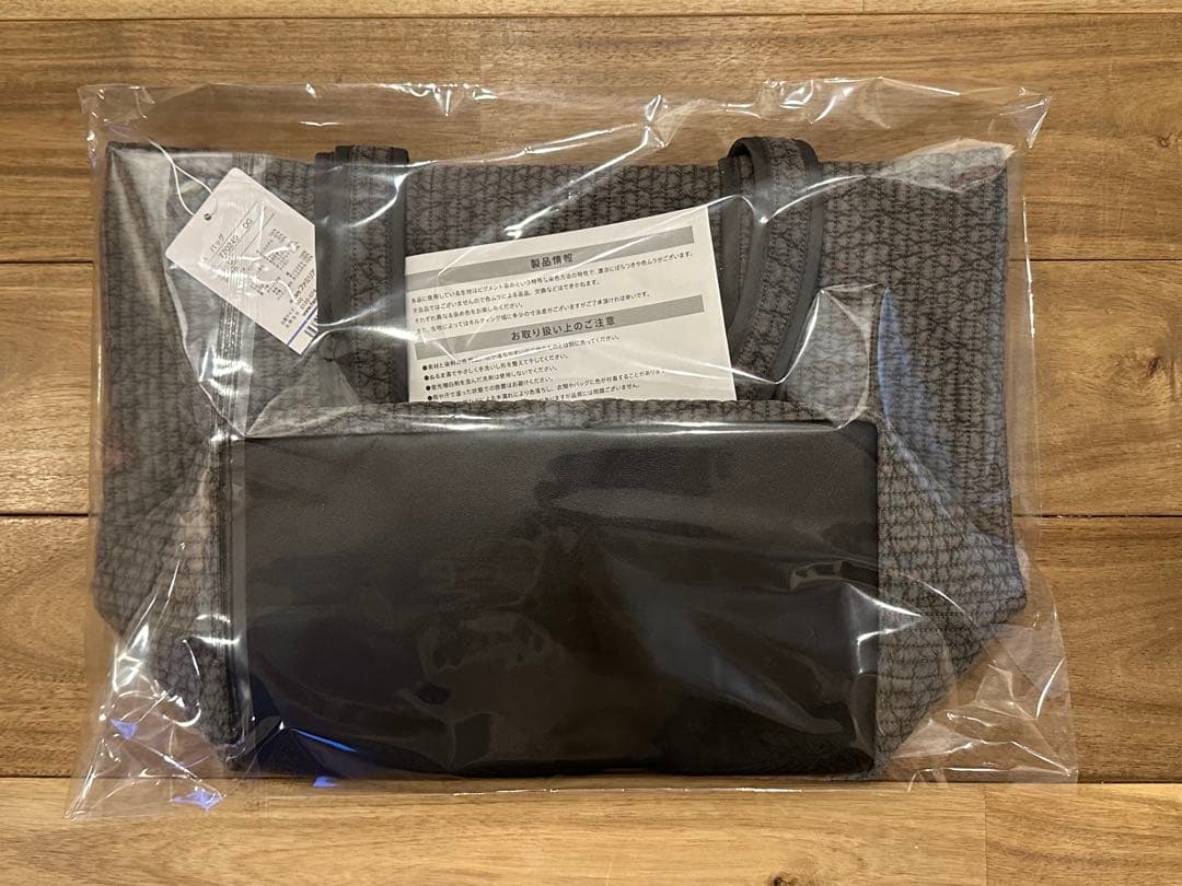 ファミリア ピオヌンナル マザーズバッグ voyage 黒 ダークグレー