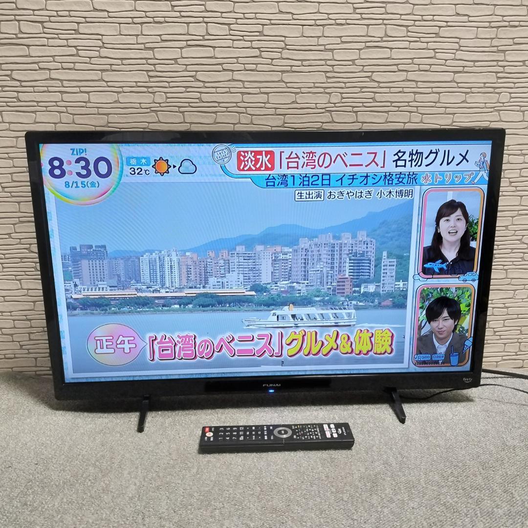 FUNAI 液晶テレビ firetv 32型 FL-32HF160 2023年