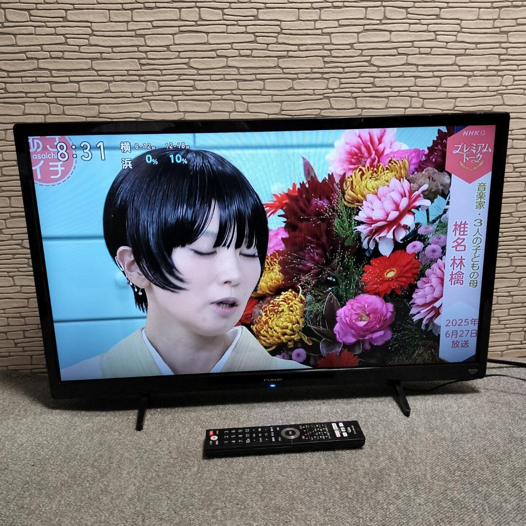 FUNAI 液晶テレビ firetv 32型 FL-32HF160 2023年