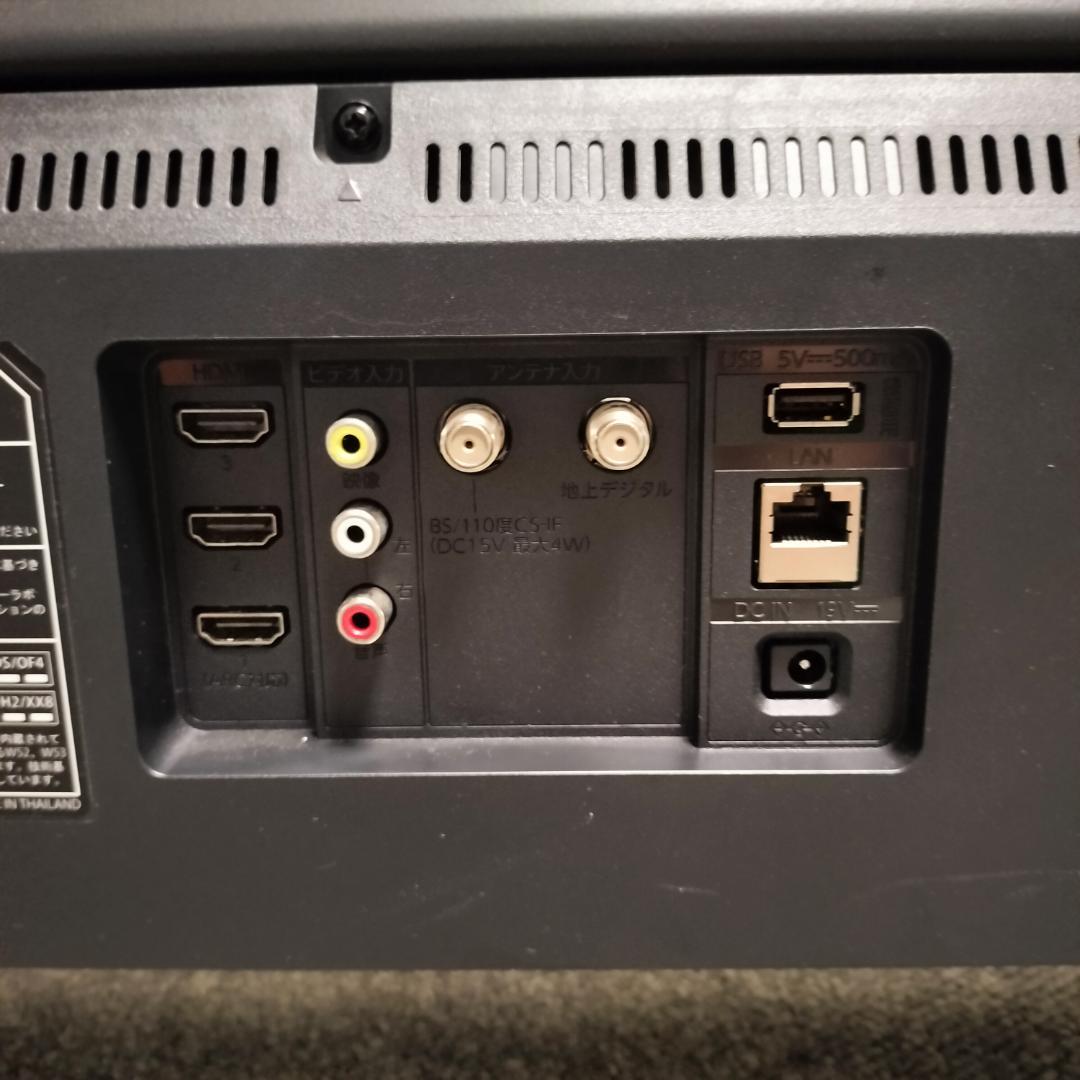 FUNAI 液晶テレビ firetv 32型 FL-32HF160 2023年