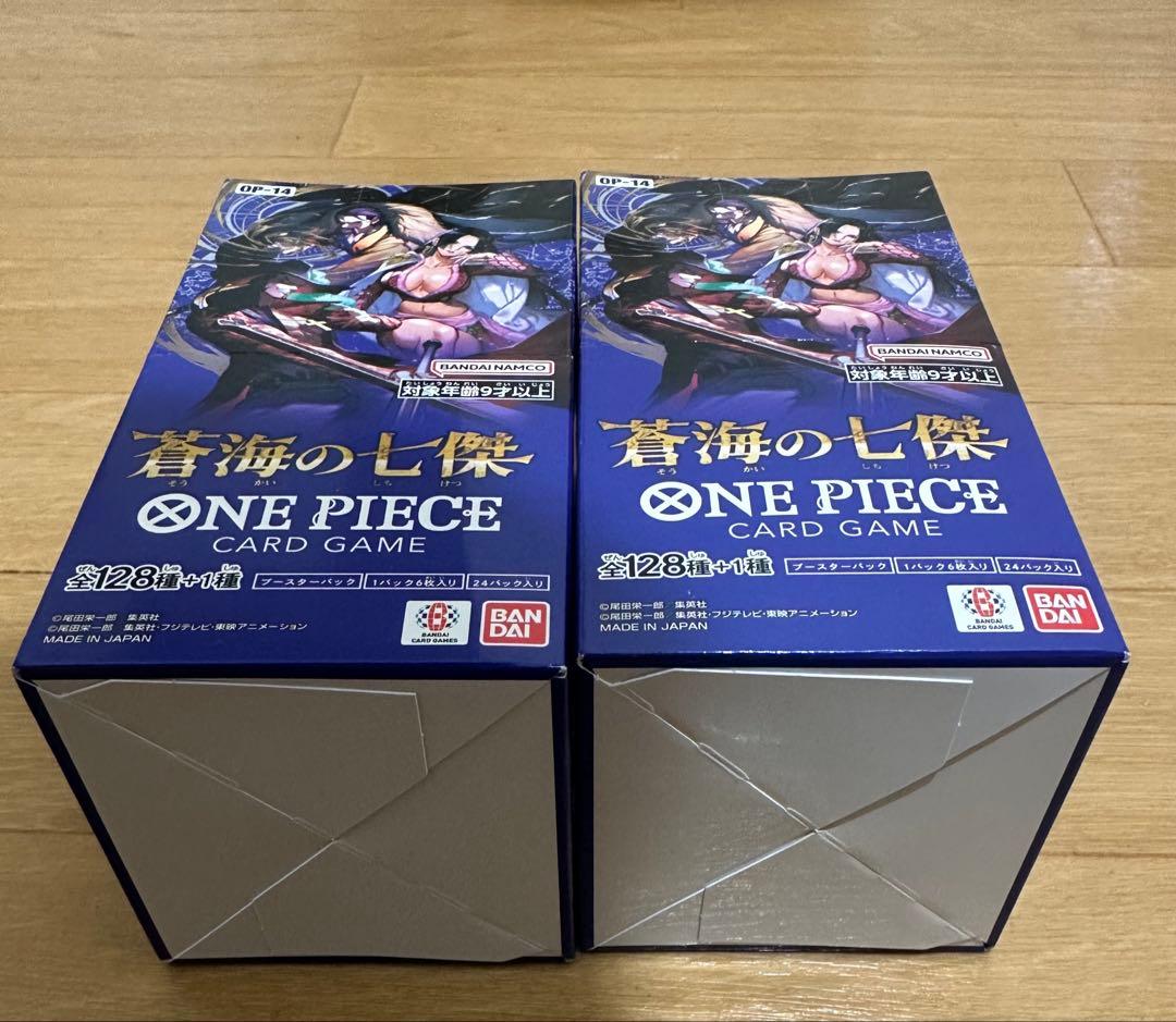 ワンピース カード 蒼海の七傑 2BOX テープ付き 新品 未開封
