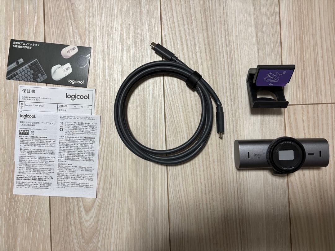 Webカメラ Logicool MX BRIO 700