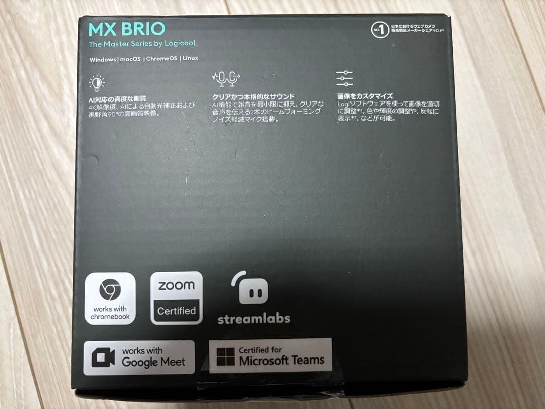 Webカメラ Logicool MX BRIO 700