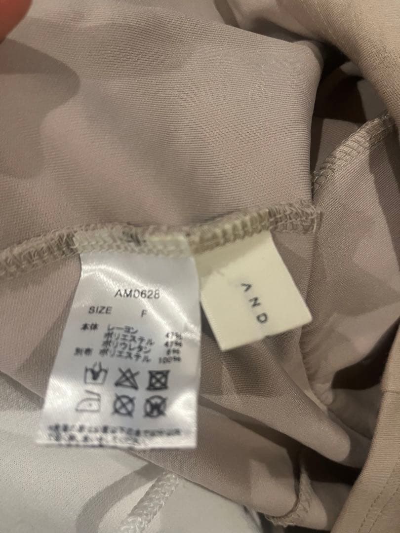 andmary Fur pocket mini dress ベージュ