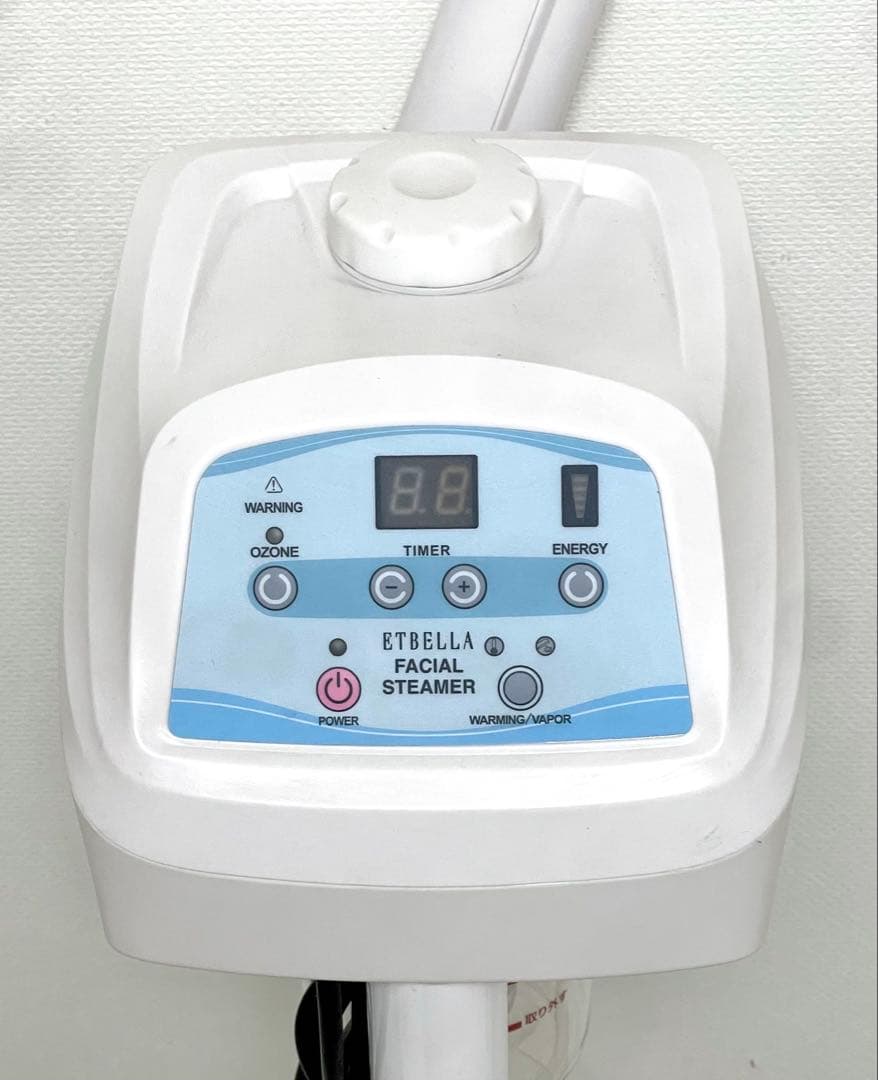 美品　使用少♪ 店舗や自宅で♪ エステ　オゾンフェイシャルスチーマー　ST-2
