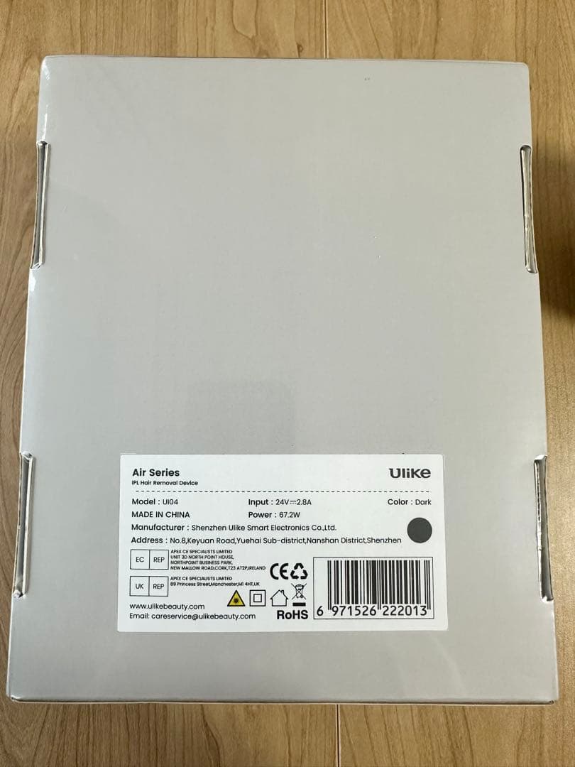 【新品未開封】ULIKE IPL Hair Removal Device