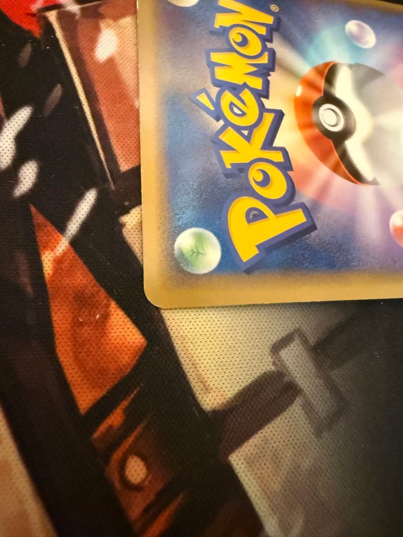 ポケモンカード　カイオーガ＆グラードン LEGEND 2枚セット