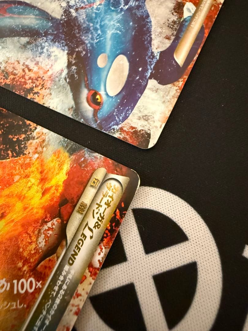 ポケモンカード　カイオーガ＆グラードン LEGEND 2枚セット