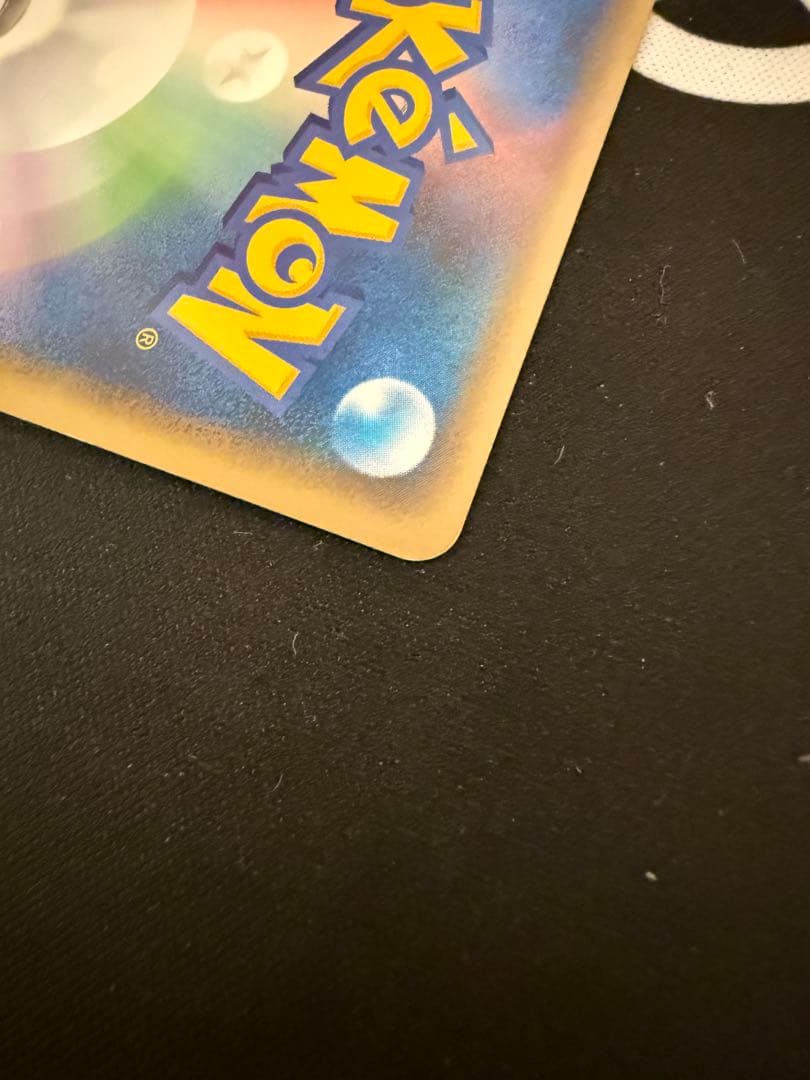 ポケモンカード　カイオーガ＆グラードン LEGEND 2枚セット