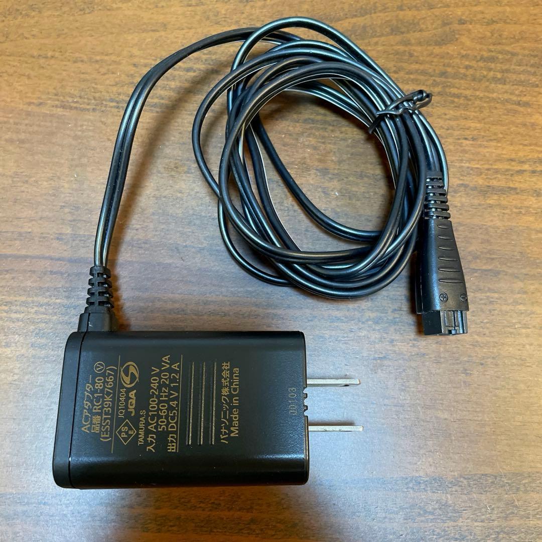 Panasonic ラムダッシュ ES-LV7E 青　自動洗浄器付き