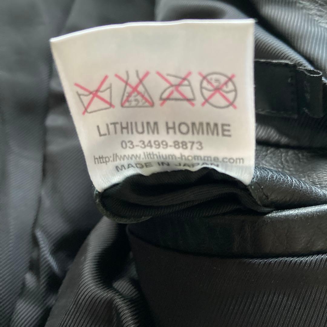 Lithium Homme リチウムオム　 レザー　ダブルライダース 42