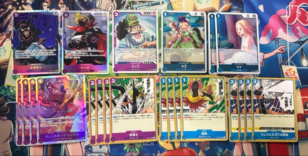 ワンピースカードゲーム 青紫サンジ デッキ 二重スリーブ 入れ替えパーツ多数