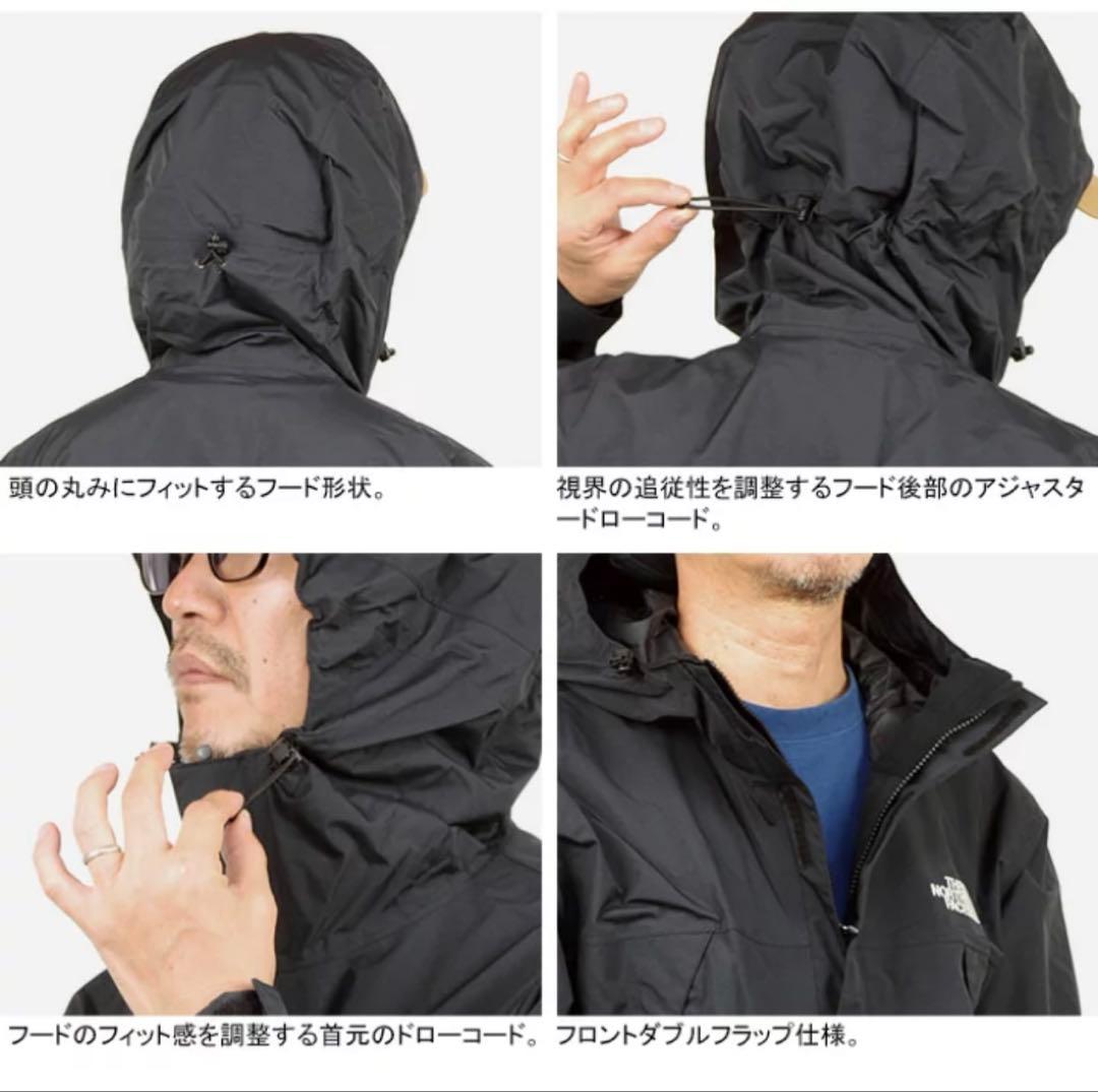 THE NORTH FACE NP62554 スクープジャケット マウンテ